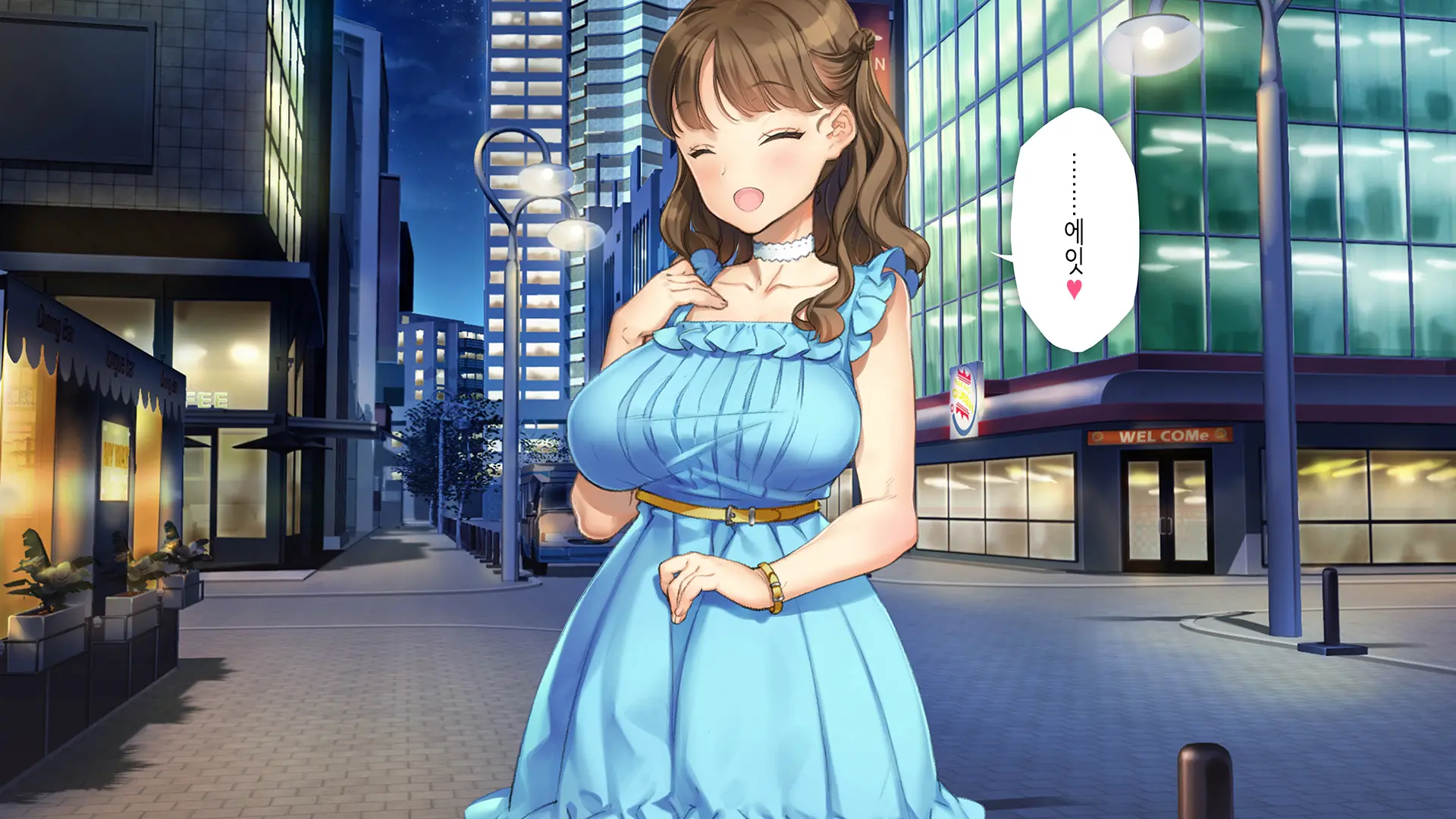 Kawaii Kouhai Ga SeFri Ni Natte Agemasu Ne | 귀여운 후배가 섹프가 되어드릴게요♥